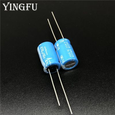 5Pcs/50pcs 470uF 16V NICHICON BT Series 10x16mm Highly dependable reliability 16V470uF Aluminum Electrolytic capacitor