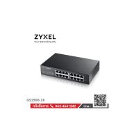 Zyxel GS1900-16 : 16-port GbE L2 Smart Switch, desktop, fanless : รหัสสินค้า ZX009