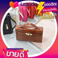 กระเป๋าทรง KL Crocodile หนังแท้ size 21 cm กระเป๋าแฟชั่นหนังแท้ กระเป๋าแฟชั่นคุณภาพ กระเป๋าราคาส่ง