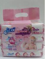 ทิชชู่เปียกยี่ห้อJaxx Lavenderกลิ่นลาเวนเดอร์ผ้าเช็ดทำความสะอาดสำหรับเด็กมีส่วนผสมของน้ำแร่ธรรมชาติ99%