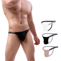 【YF】☈☂❖  ORLVS Sissy Mens Jockstrap Men Thong Gay Mans Mens Thongs Modal Penis Low Waist G-strings