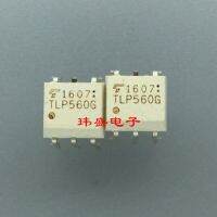 10pcs TLP560 TLP560G DIP5