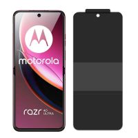 Anti Spy Hydrogel ฟิล์มสำหรับ Motorola Razr 40 Ultra Razr40 Soft Screen Protector ไม่มีกระจกสำหรับ Moto Razr 40Ultra Privacy Film-TIOH MALL