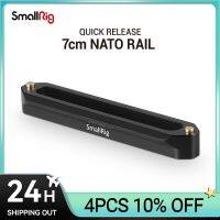 Smallrig Quick Release Safety Nato Rail 70Mm Long With Sp Loaded Pins For RED Epic / Scarlet, Black Magic- 1195