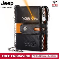 【CC】 Name Engraving Rfid Leather Men Wallet Coin Purse Small Card Holder PORTFOLIO Portomonee Male Walet Money