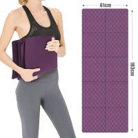 Foldable Yoga Mat TPE Camping Mat 4MM/6MM Thick Anti-Skid Sports Fitness Mat Portable Gymnastics Mat For Exercise, Yoga, Pilates