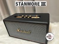 ]New?Marshall Stanmore III  80w.Bluetooth Speaker เสียงดี เบสแน่น คุ้มค่า Bluetooth5.2 แผงควบคุมทองเหลืองพร้อมกับปุ่ม EQ Knob ในตัว​