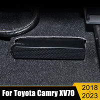 อุปกรณ์เสริมในรถยนต์สำหรับ Toyota Camry 70 XV70 2018-2020 2021 2022 2023 ABS ที่นั่งด้านหลังภายใต้ระบายอากาศ O Utlet ปกป้องกันกรณีขยะ