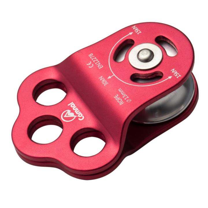 LazaraLife 30KN Climbing Pulley Speed Fixed Triple Pulley Rescue ...