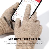 Men Knitted Gloves Touch Screen Male Mitten Thicken Warm Wool Cashmere Solid Men Business Gloves Autumn Winter