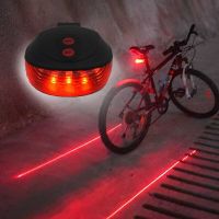 ไฟจักรยาน Led ไฟท้ายไฟเตือนความปลอดภัย2 Laser Night Mountain Bike ไฟท้ายไฟท้ายโคมไฟ Bycicle Light