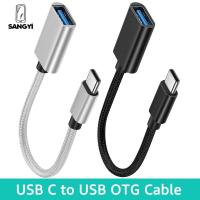 SANGYI สายซิงค์โทรศัพท์มือถือสั้นหลากสีชนิด C สายดิจิตอล USB ไปยัง Type C อะแดปเตอร์ OTG สาย USB สายเคเบิ้ลข้อมูลโอทีจีสายขั้วต่อ OTG