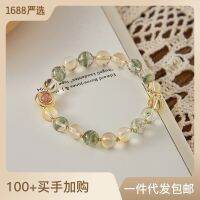 [COD] Gypsophila Minority Jewelry Wholesale