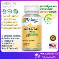 ??Solaray, Reacta-C, 500 mg, 60 VegCaps วิตามินซี ออกฤทธิ็นาน 24 ชั่วโมง สูตรลดระคายเคืองกระเพาะ ? ผลิตในอเมริกา ของแท้ ?%  ? มีของพร้อมส่ง