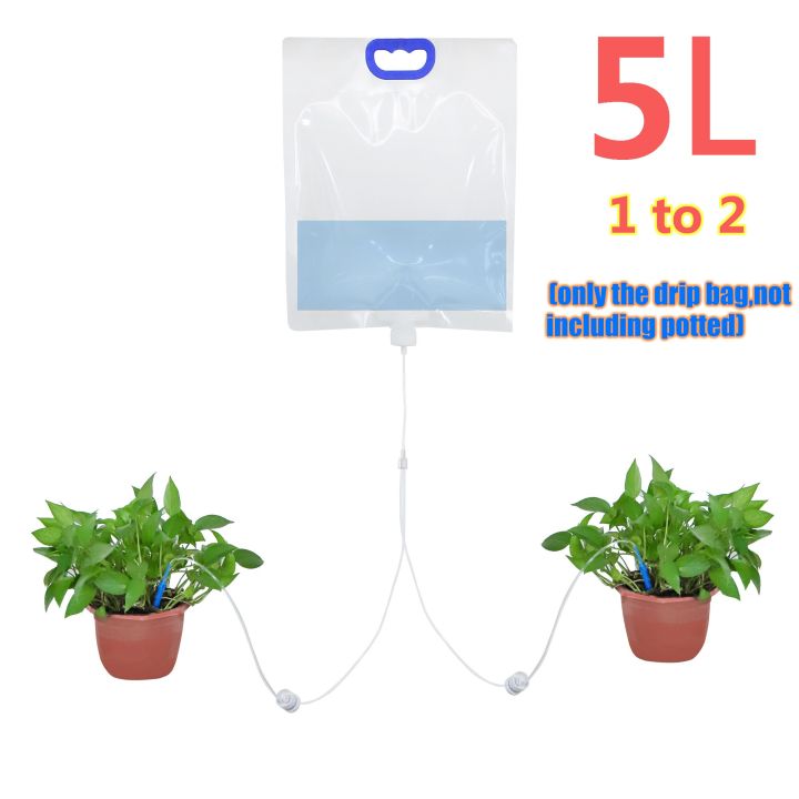 ；【‘； Drip Spikes Device Durable Flower Watering Bag Lazy Planting Fertilization Plant Irrigation Pot Self-Watering Device Garden Tool