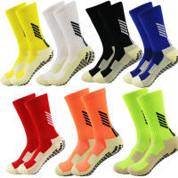 Football training socks short tube mens towel bottom anti slip thickened medium and long tube game football socks friction resi