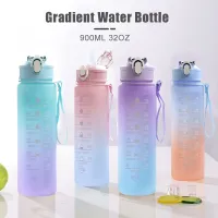 【jw】✧✳✥  Bottle Gradient Color Sport bottles with Leak-proof Cup for Outdoor