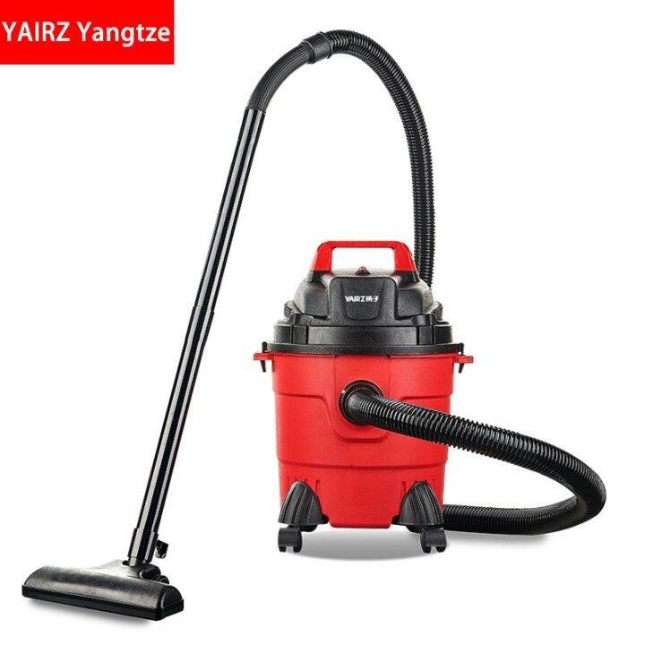 1200W Household Carpet Vacuum Cleaner 3 in 1 Wet Dryer Powerful Heavy