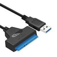 【✈】 A PlusY สายแปลงสัญญาณอะแดปเตอร์ซาต้า USB3.0ฮาร์ดไดรฟ์เสริม2.5นิ้วสำหรับเครื่องไดร์ฟเวอร์ฮาร์ดดิสก์ HDD หน่วยความจำภายนอก SSD ขนาด2.5นิ้ว