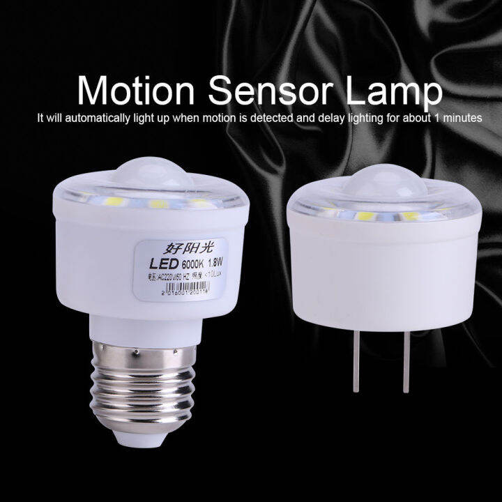 bokali-1ชิ้น1-8วัตต์220โวลต์-pir-อัตโนมัติอินฟราเรด-motion-sensor-10หลอดไฟ-led-ประหยัดพลังงานหลอดไฟ