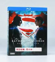 Superman vs Batman justice alliance director Zach Schneider BD Blu ray film HD boxed disc