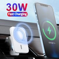 30W Magnetic Wireless Chargers Car Air Vent Phone Holder For iPhone 12 13 14 Pro Max Induction Charger Fast Charging Station Car Chargers