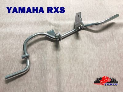 YAMAHA RXS "FRONT" FOOT PEG REST // เหล็กพักเท้า