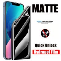 Matte Privacy Hydrogel Film For apple iPhone 11 12 13 14 Pro XS Max XR iphone X 8 Plus Protective TPU Anti Spy Screen Protector