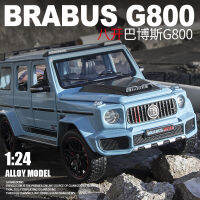 Jianyuan 1: 24 Barbos G800 ล้อแม็กรถยนต์รุ่นมือจับประตูกับเสียงและแสง Echo ของเล่นเด็กชาย 2LO6