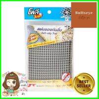 แผ่นรองกันลื่น POLY-BRITE 981 40x60 ซม.NON-SLIP PAD POLY-BRITE 981 40X60CM **คุณภาพดี**