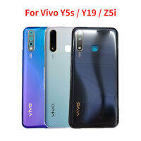 ฝาหลังใหม่สำหรับ Y5s Vivo Y19 Z5i V1934A V1934T ฝาหลังปิดโทรศัพท์ปลอกหุ้มช่องหลังกรณีเปลี่ยนชิ้นส่วนด้วยเลนส์กล้องถ่ายรูป