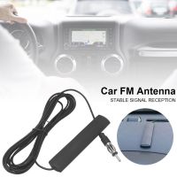 ♠✶ Car Antenna Non-toxic Durable Plastic Signal Amplifier Booster Antenna Car Radio Hidden Amplifier FM Antenna for Automatic Radio