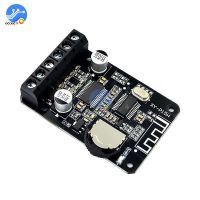 XY-P15W Bluetooth 5.0 Amplifier Board DC 8V 12V 24V 10W 15W 20W Power Amplifiers Audio Stereo Digital AMP Sound Board Electrical Circuitry Parts