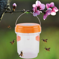 1 Pcs Eco-friendly Solar Powered Outdoor Wasp Traps Outdoor Fly Traps For Wasps Insects Fruit Fly