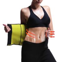 【cw】 WomenSweatyShapers Female Belly StomachSlimmingBelt Sauna Effect Corset Waist Trainer