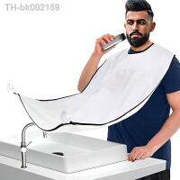 ✔㍿ Beard Catcher Bib Beard Apron Beard Catcher Men Shaving Trimming Waterproof Non-Stick Beard Cape Grooming Cloth with Suction Cup