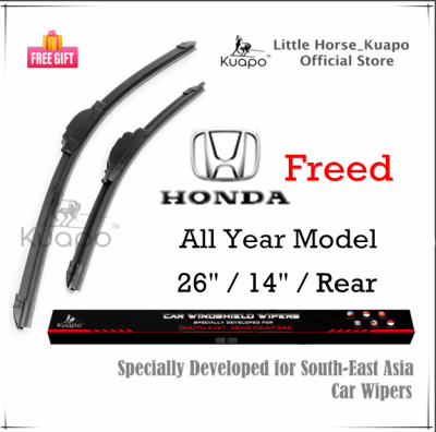 Kuapo ใบปัดน้ำฝน ฮอนด้า ฟรีด Honda Freed ที่ปัดน้ำฝน กระจก ด้านหน้า/ด้านหลั รถยนต์ ฮอนด้าฟรีด