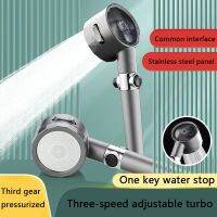 1 shower booster adjustable gears hand shower filter one-button water stop head wearing spray