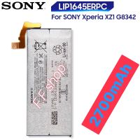 แบตเตอรี่ แท้ Sony Xperia XZ1 G8342 LIP1645ERPC 2700mAh ประกันนาน 3 เดือน