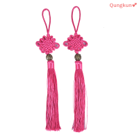 Qungkun? 2PC จีนปม jubilant พู่ตกแต่งบ้านจี้ DIY CRAFT พู่ Fringe