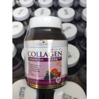 Colla Rich Collagen คอลลาริช คอลลาเจน  รุ่นใหม่ล่าสุด ของแท้?Exp 2024