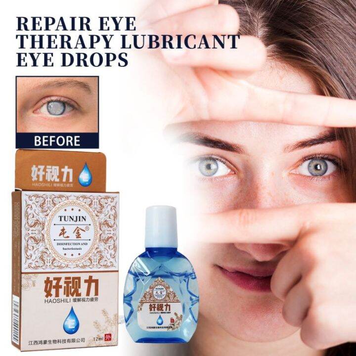 Eye Drops for Dry Eye Cataract Anti Itching Eye Wash Care Eye Cleaner