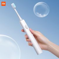 เหมาะสำหรับแปรงสีฟันไฟฟ้า Xiaomi Mijia T301แปรงสีฟันโซนิกที่ชาร์จได้ไร้สาย IPX8สนิมแปรงฟันอิเล็กทรอนิกส์