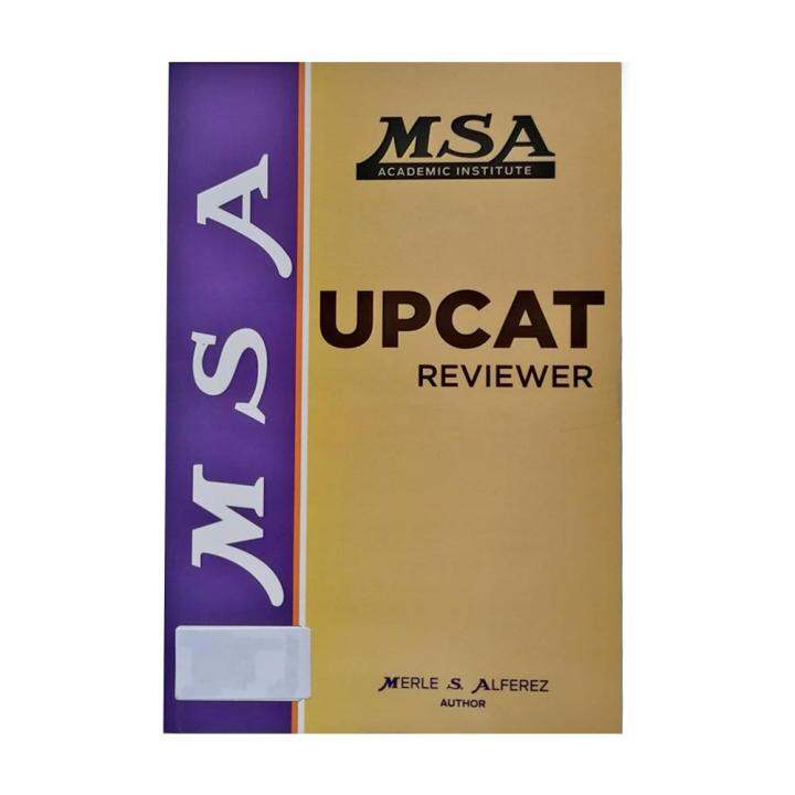 MSA UPCAT Reviewer | Lazada PH