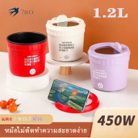 หม้อบะหมี่กึ่งสำเร็จรูป หม้อไฟฟ้ามินิ เตาไฟฟ้าอเนกประสงค์ 1.2L  แบบพกพาและขนาดเล็ก ต้มป้องกันแห้ง