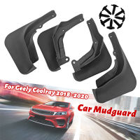 4PCS รถ Mudguard สำหรับ Geely Coolray 2018 2019 2020 Mudguards Mud Flaps Splash Guards Fender Mudflaps อุปกรณ์เสริม