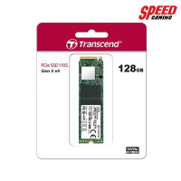 TRANSCEND HARDDISK SSD 128GB M.2 2280 PCIE GEN3