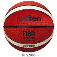 ลูกบาสเกตบอล ลูกบาส ลูกบาสเกตบอลยาง เบอร์ 3-7 รหัส BXG2000 FIBA Approved ยี่ห้อ Molten ของแท้จากโรงงาน อุปกรณ์กีฬา บาสเกตบอล ลูกบาสเกตบอลมอลเทน