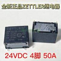 เซตเตอร์รีเลย์50A 24VDC AZSR143-1AE-24D คุณภาพสูง1ชิ้น F137 Jdq3925