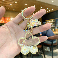 Cherry Blossom อะคริลิคพวงกุญแจจี้ของขวัญคริสต์มาสคู่กระเป๋าเป้สะพายหลังรถ key chain